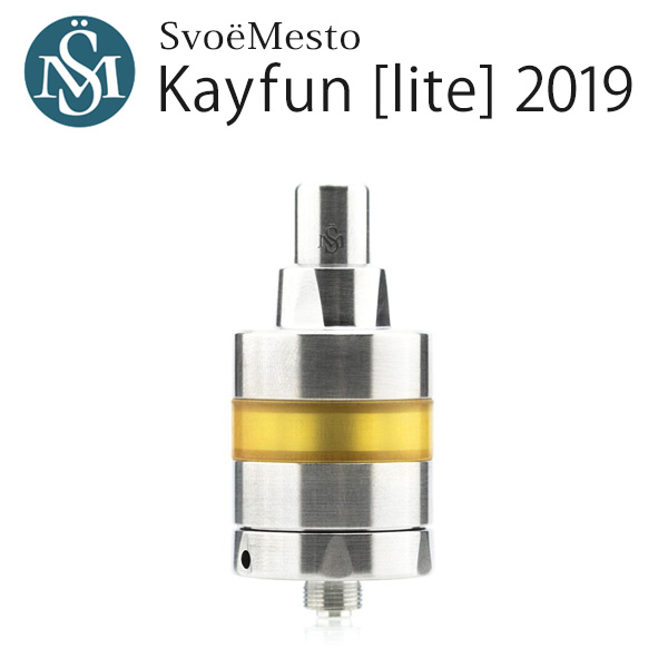 土日限定値下【vape】kayfun light 2019 RTA 各OPセット