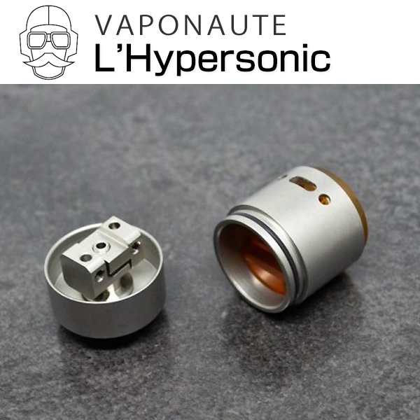 L'hypersonic VAPONAUTE RDTA