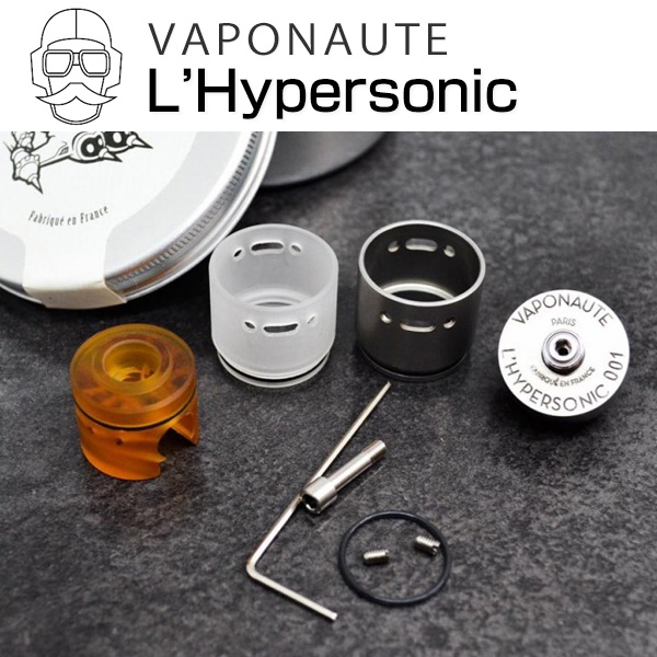 L'hypersonic VAPONAUTE RDTA