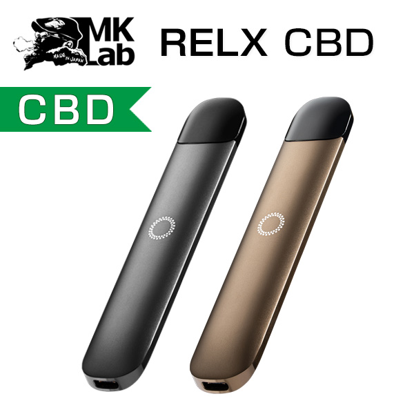MK LAB (MKラボ) RELX CBD (リラックスCBD) | VAPEWORX (ベイプ 