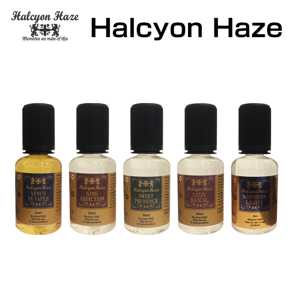 Halcyon (ハルシオンヘイズ) E-Liquid | VAPEWORX | 京都市にあるショップ「VAPEWORX」の通販サイトです。