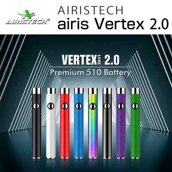 AIRISTECH (アイリステック) airis Vertex 2.0 Vaporizer Pen ...