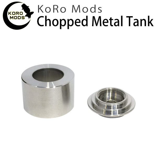 KoRo Mods (コロモッズ) Chopped Metal Tank Kit (チョップドメタル