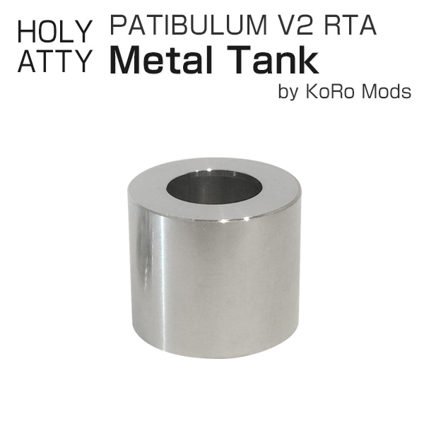 HOLYATTY (ホリアッティ) PATIBULUM UNLEASHED V2 RTA Metal Tank by 