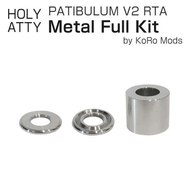 HOLYATTY (ホリアッティ) PATIBULUM UNLEASHED V2 RTA Metal Full Kit 