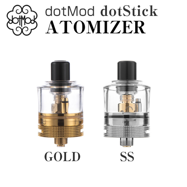 dotMod (ドットモッド) dotStick (ドットスティック) Atomizer (交換用