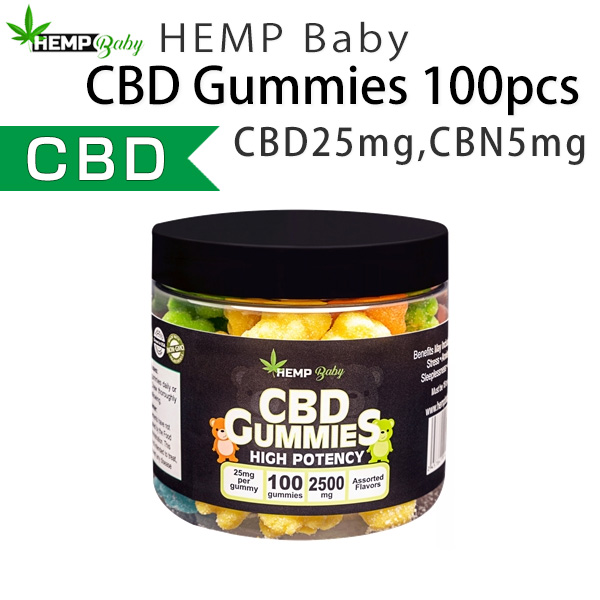 HEMP Baby (ヘンプベイビー) CBD GUMMIES (CBDグミ) 2500mg 100pcs