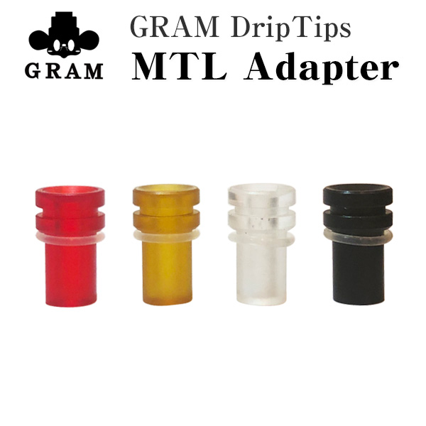 GRAM Beyon 全コンプ MTL Adapter 2個付 ドリップチップ