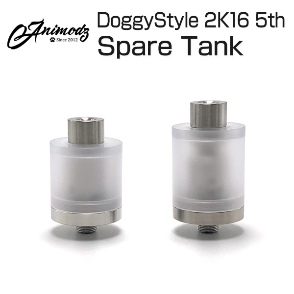 Animodz (アニモッズ) Spare Tank (交換用スペアタンク) DoggyStyle