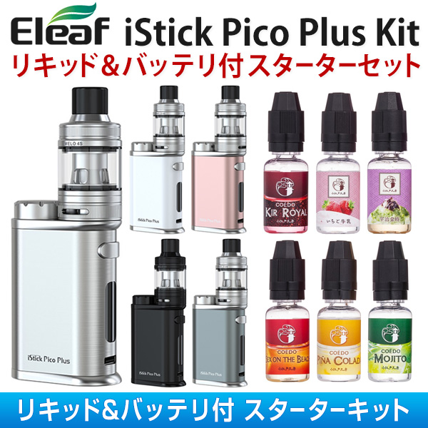 リキッド＆バッテリ付スターターセット】Eleaf (イーリーフ