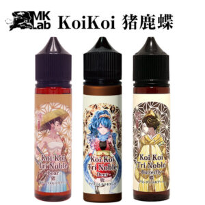 MK LAB (エムケイラボ)」のカテゴリー | VAPEWORX (ベイプワークス