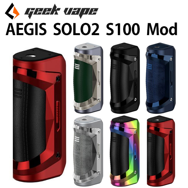 GeekVape (ギークベイプ) AEGIS SOLO2 S100 (イージス ソロ2 S100 