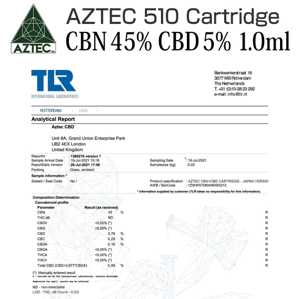 AZTEC (アステカ) CBN 45% + CBD 5% 510 Cartridge 1.0ml (CBN+CBD 510 