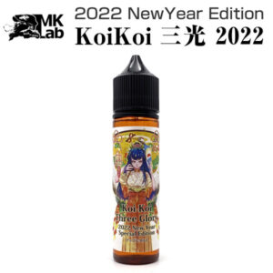 MK LAB Koi-Koi THREE GLORY 2022