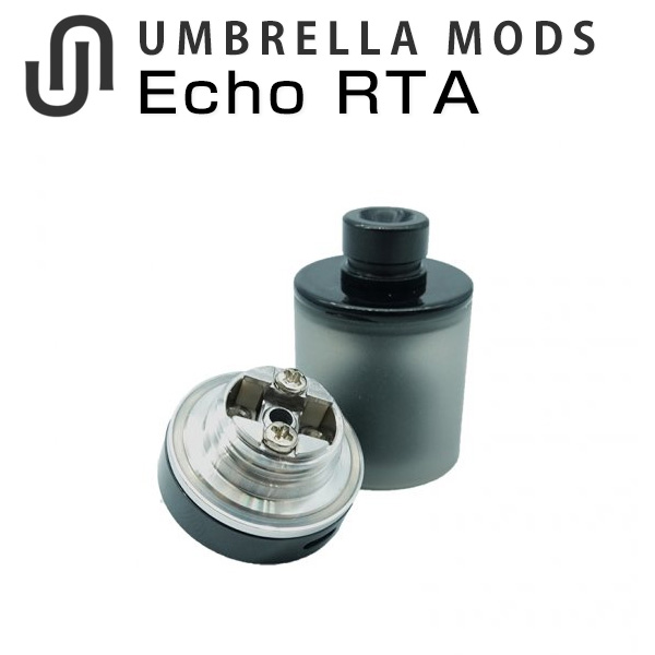 Umbrella mods echo RTA　ブラック