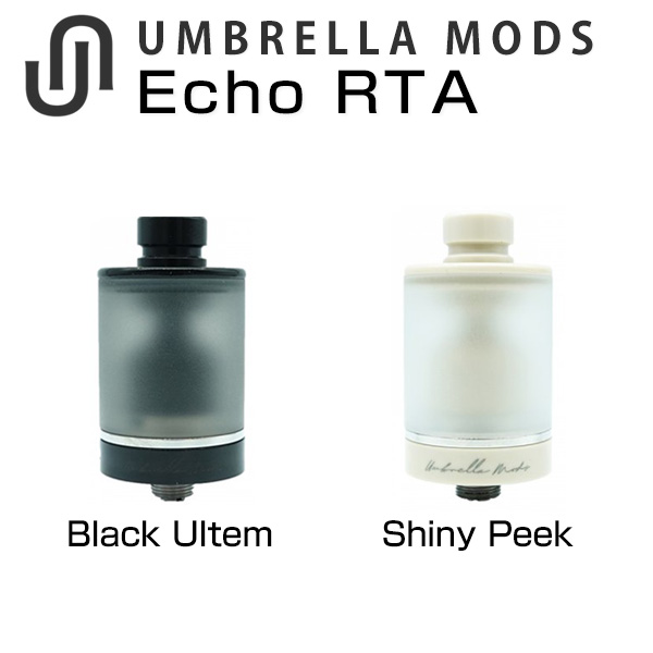UmbrellaMods Echo RTA