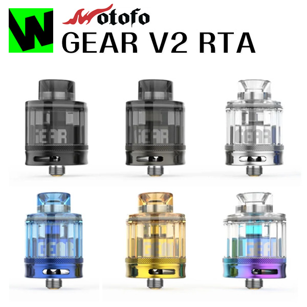 ほぼ未使用　wotofo profile\u0026recurve v2 スターターセット