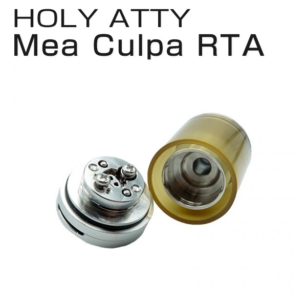 Holy Atty Mea Culpa RTA DLC(Black)