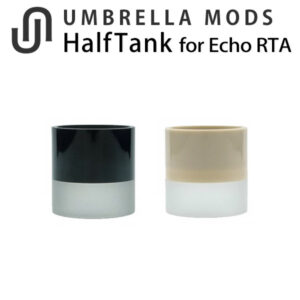 Umbrella mods echo RTA　ブラック