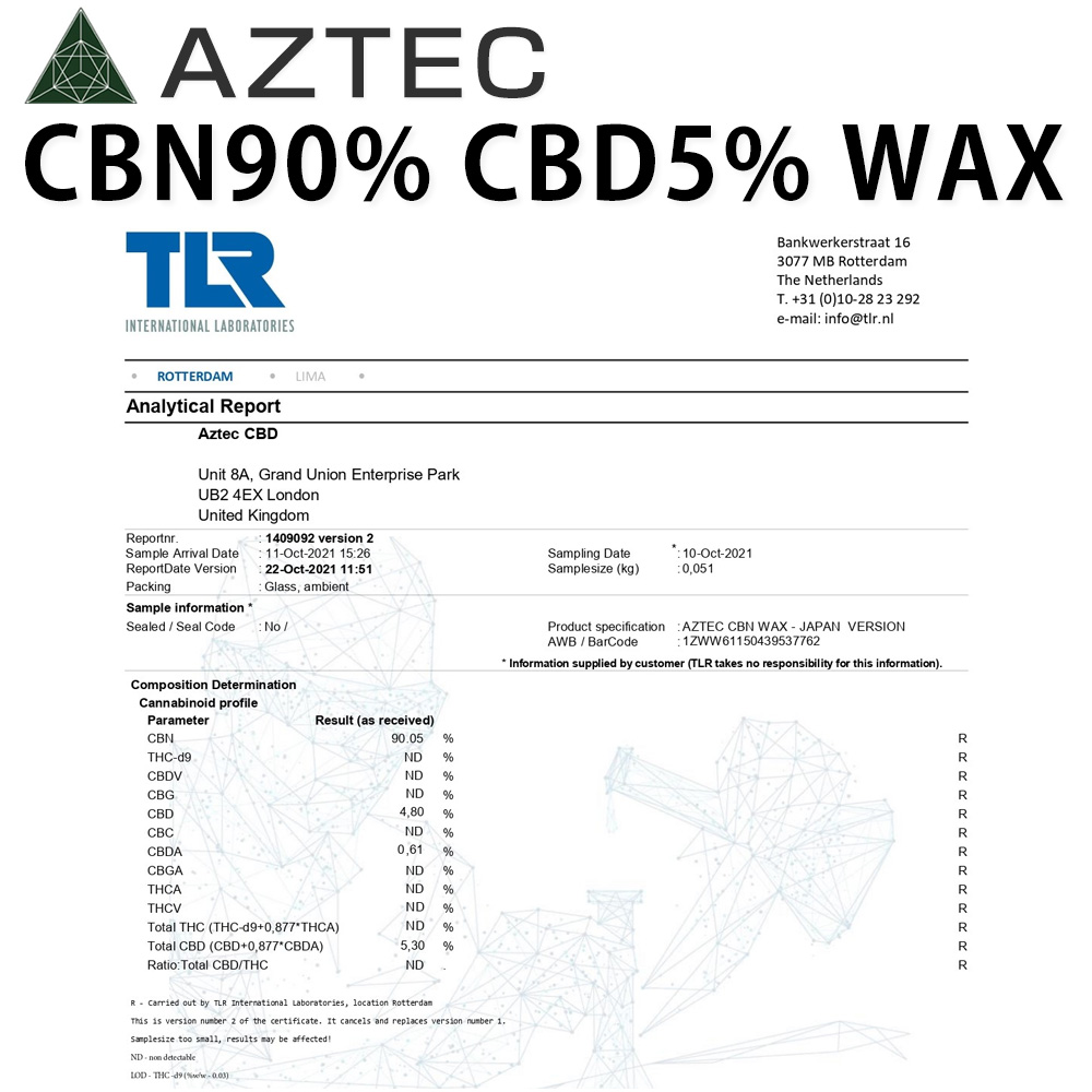 AZTEC (アステカ) CBN 90% CBD 5% BroadSpectrum WAX 1.0g (ブロード 