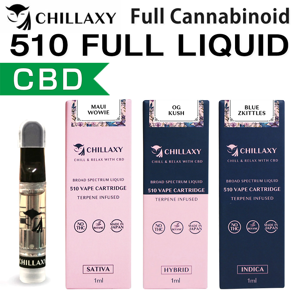 CHILLAXY (チラクシー) FULL CANNABINOID LIQUID 510 Cartridge (フル