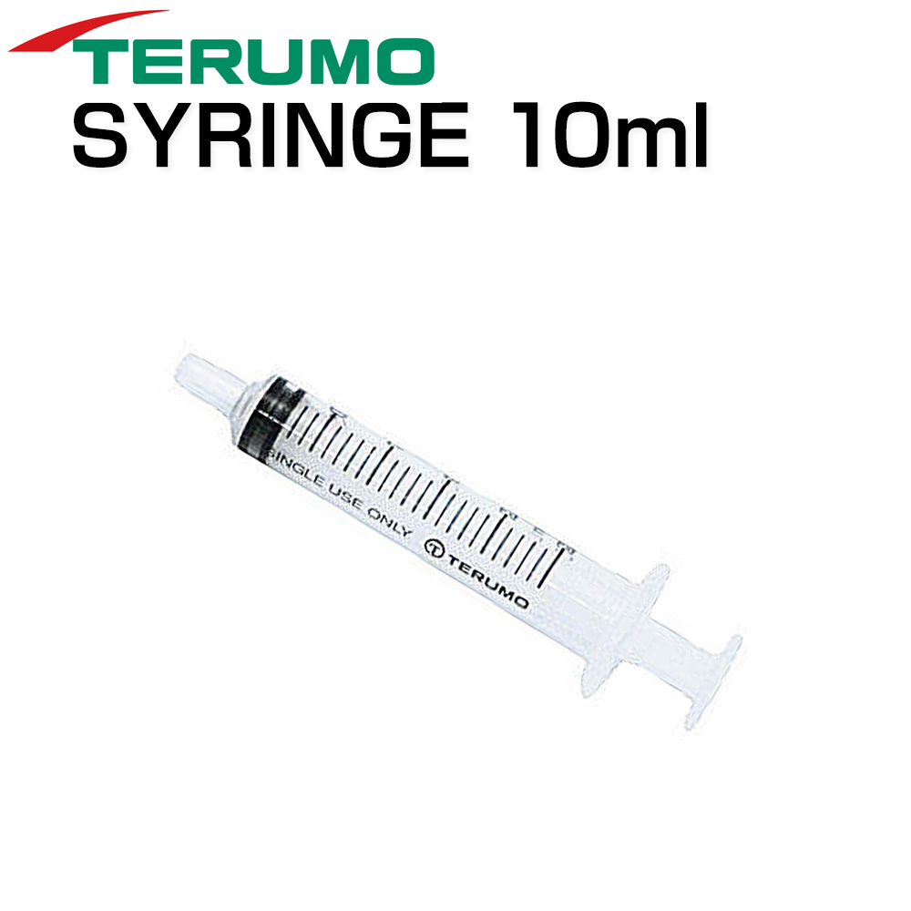 TERUMO (テルモ) SYRINGE 10ml (シリンジ10ml) | VAPEWORX (ベイプ