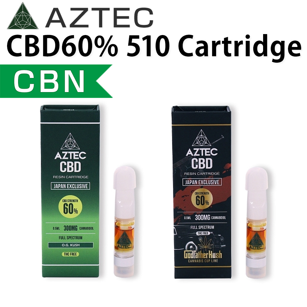 AZTEC (アステカ) CBD 60% 510 Cartridge 0.5ml (CBD 510カートリッジ