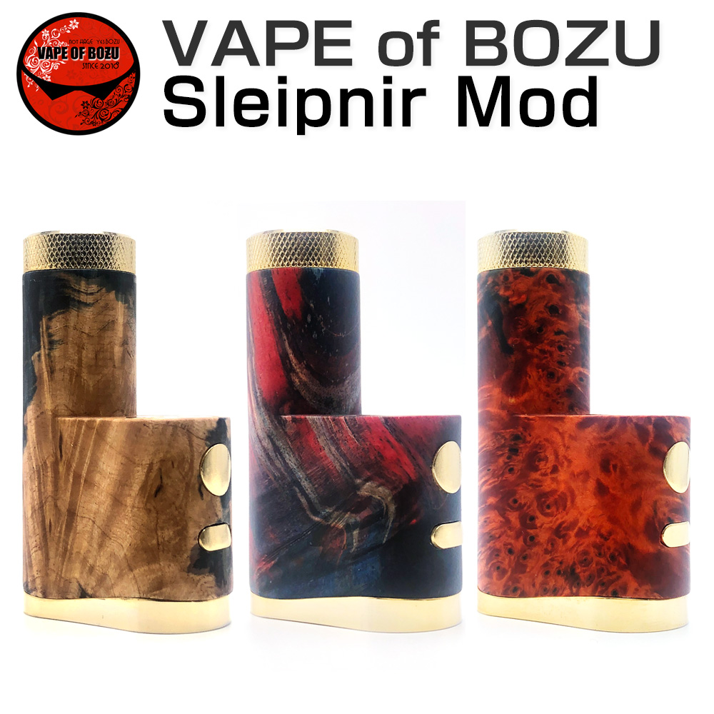 VAPE Pico スリーブ スタビライズドウッド 換装済 銀 ガンメタ 橙 ...