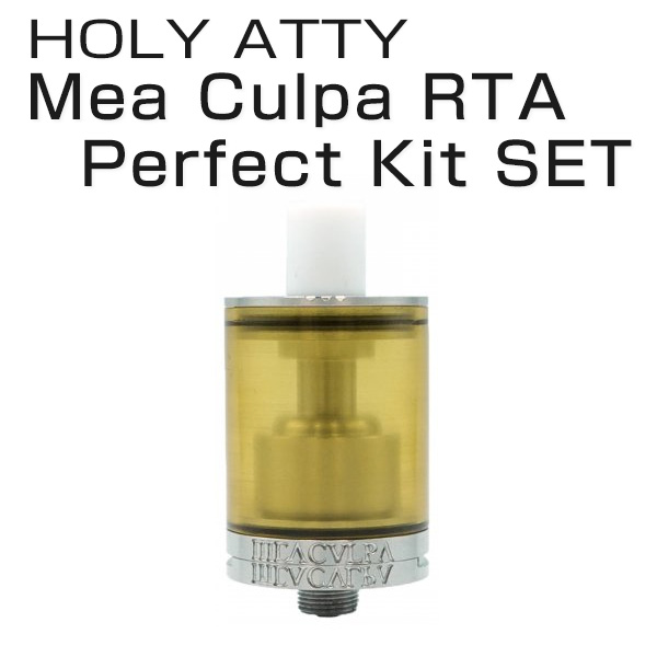 Mea Culpa RTA Holy Atty