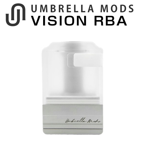 UmbrellaMods (アンブレラモッズ) VISION RBA (ビジョンRBA