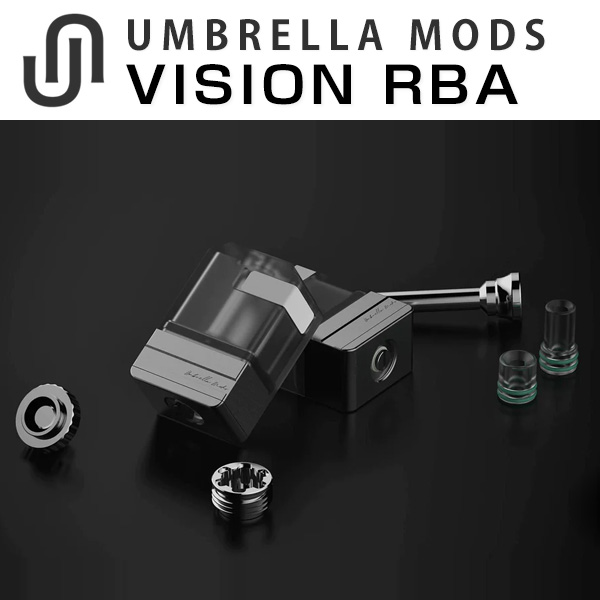 UmbrellaMods (アンブレラモッズ) VISION RBA (ビジョンRBA 