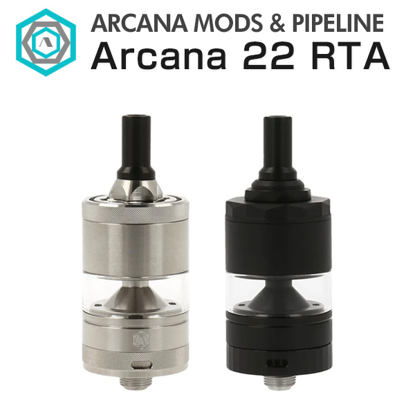 vape RTA ARCANA MODS ARCANA22