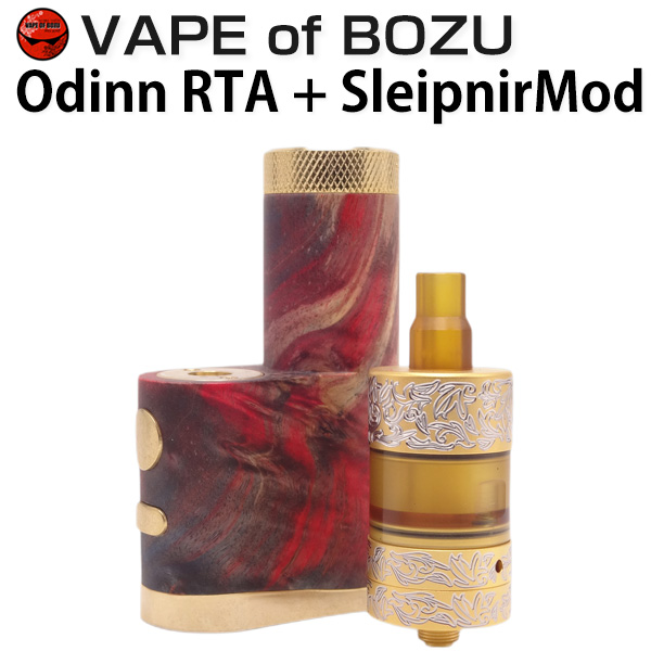 vape mod Sleipnir-