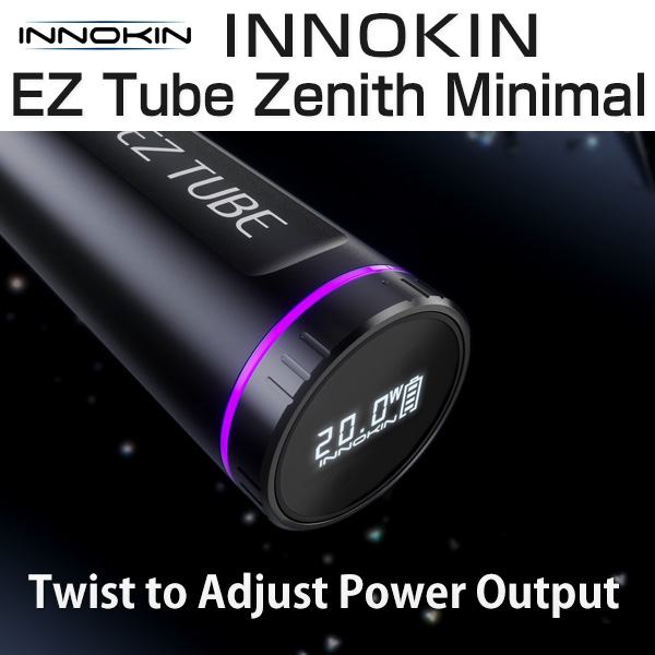 INNOKIN EZ Tube Zenith Minimal Kit (EZチューブ ゼニス