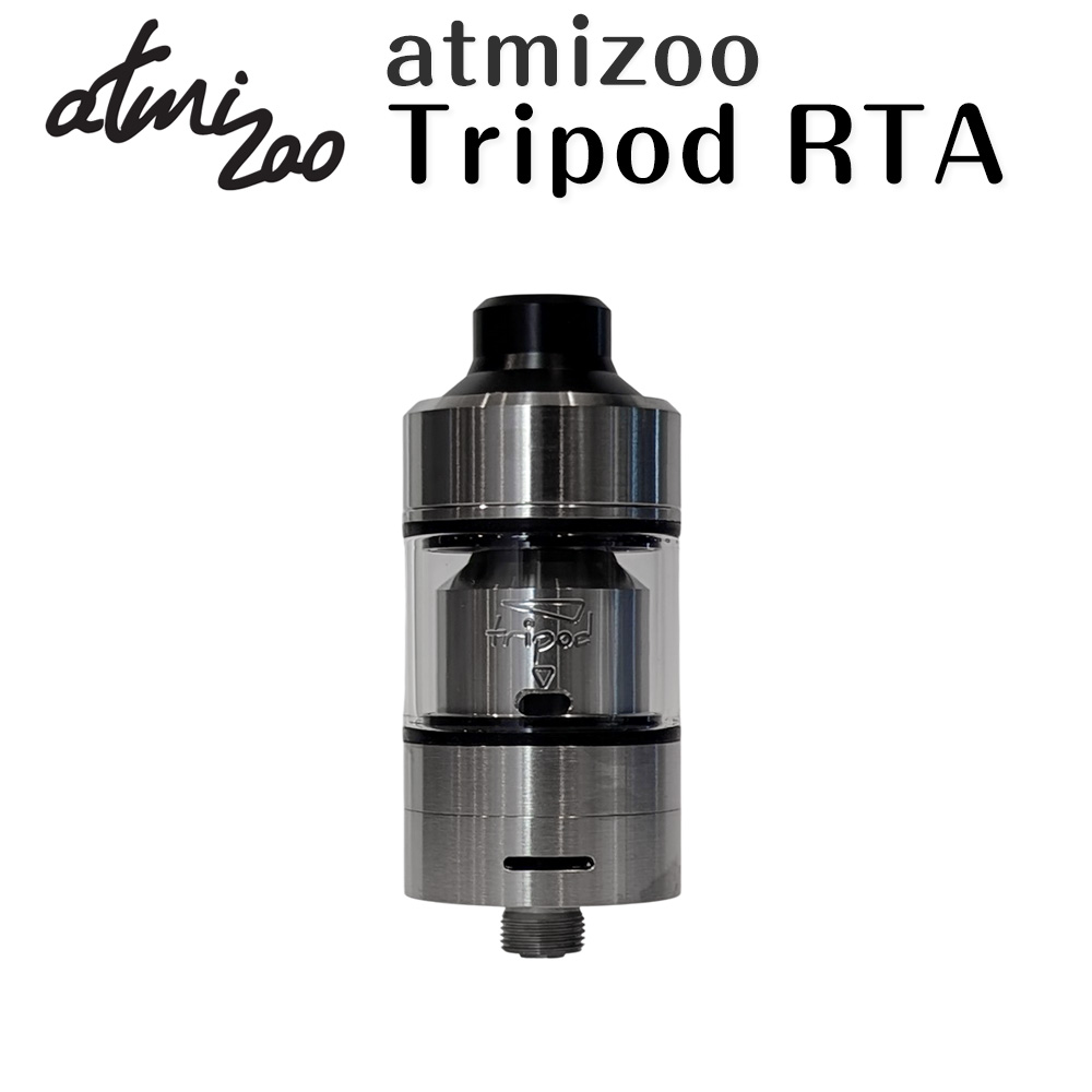 Atmizoo Tripod RTA | VAPEWORX (ベイプワークス) | 京都市にある