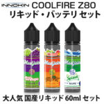 m230c27n03
